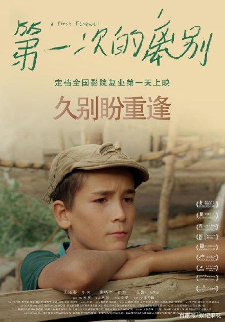 买张圣弗兰西斯学院文凭毕业证